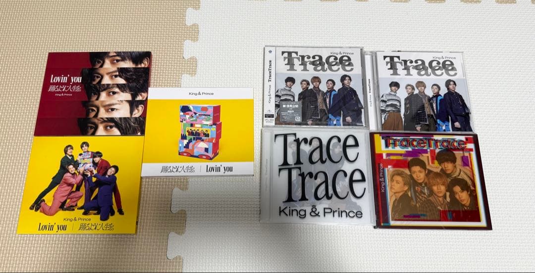[美品]King & Prince シングル　アルバム　まとめ売り