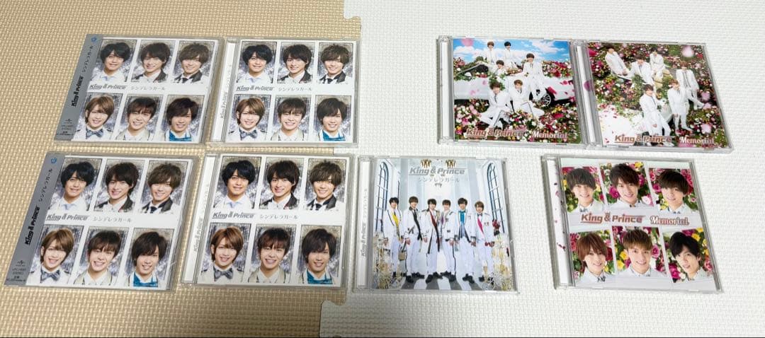 [美品]King & Prince シングル　アルバム　まとめ売り