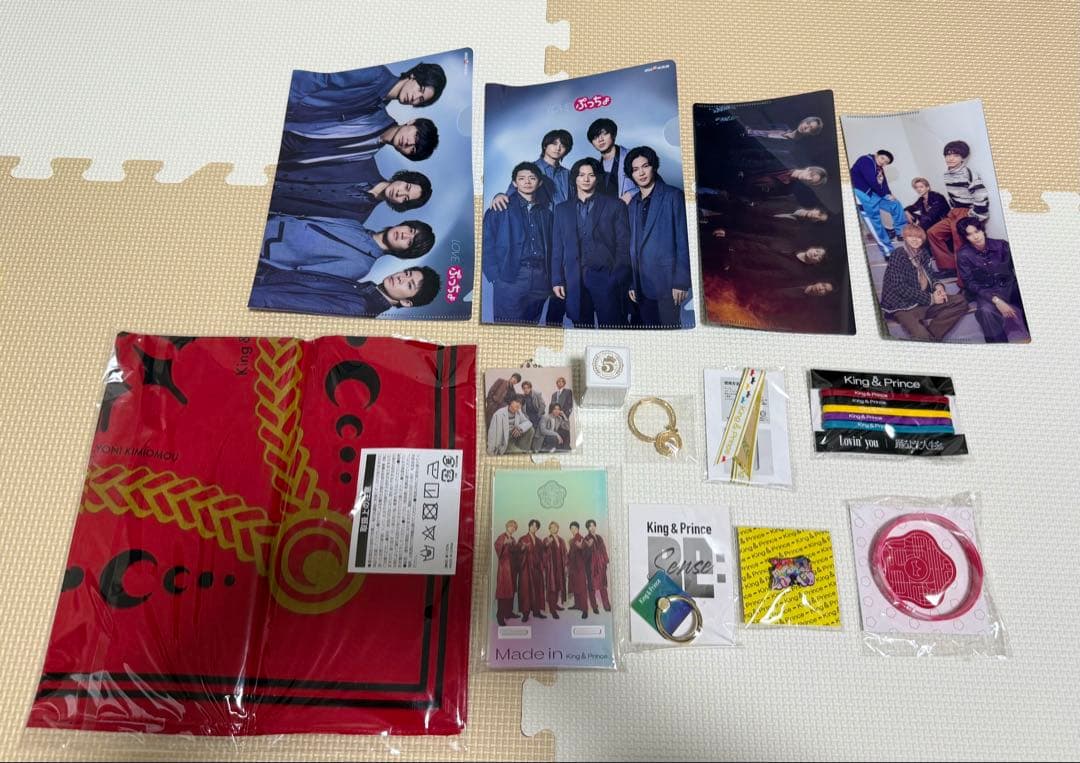 [美品]King & Prince シングル　アルバム　まとめ売り