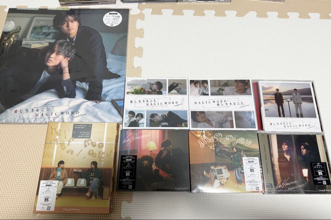 [美品]King & Prince シングル　アルバム　まとめ売り