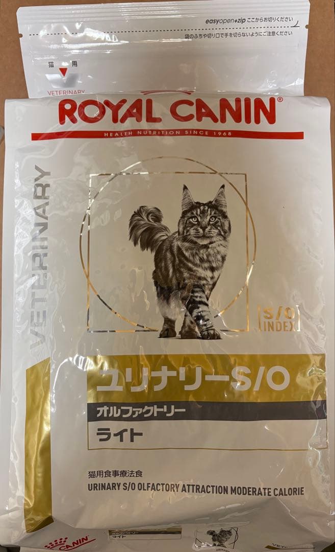 ロイヤルカナン ユリナリーS/Oオルファクトリー ライトドライ 4kg猫