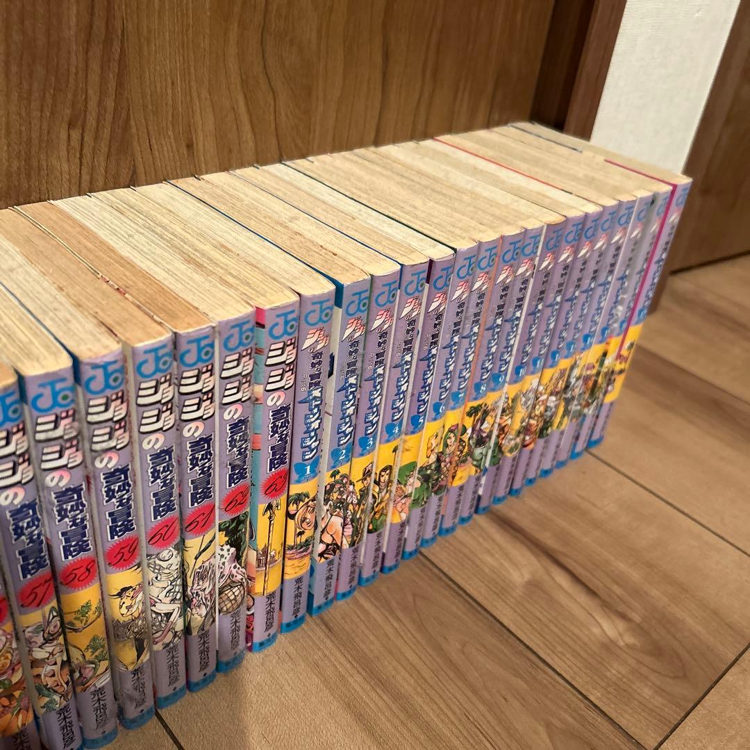ジョジョの奇妙な冒険　3部から6部セット