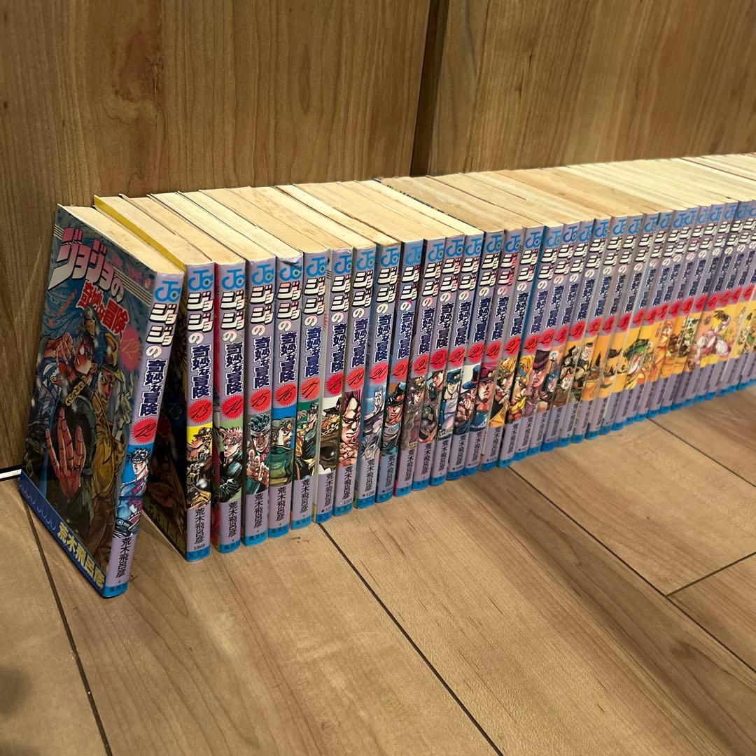 ジョジョの奇妙な冒険　3部から6部セット