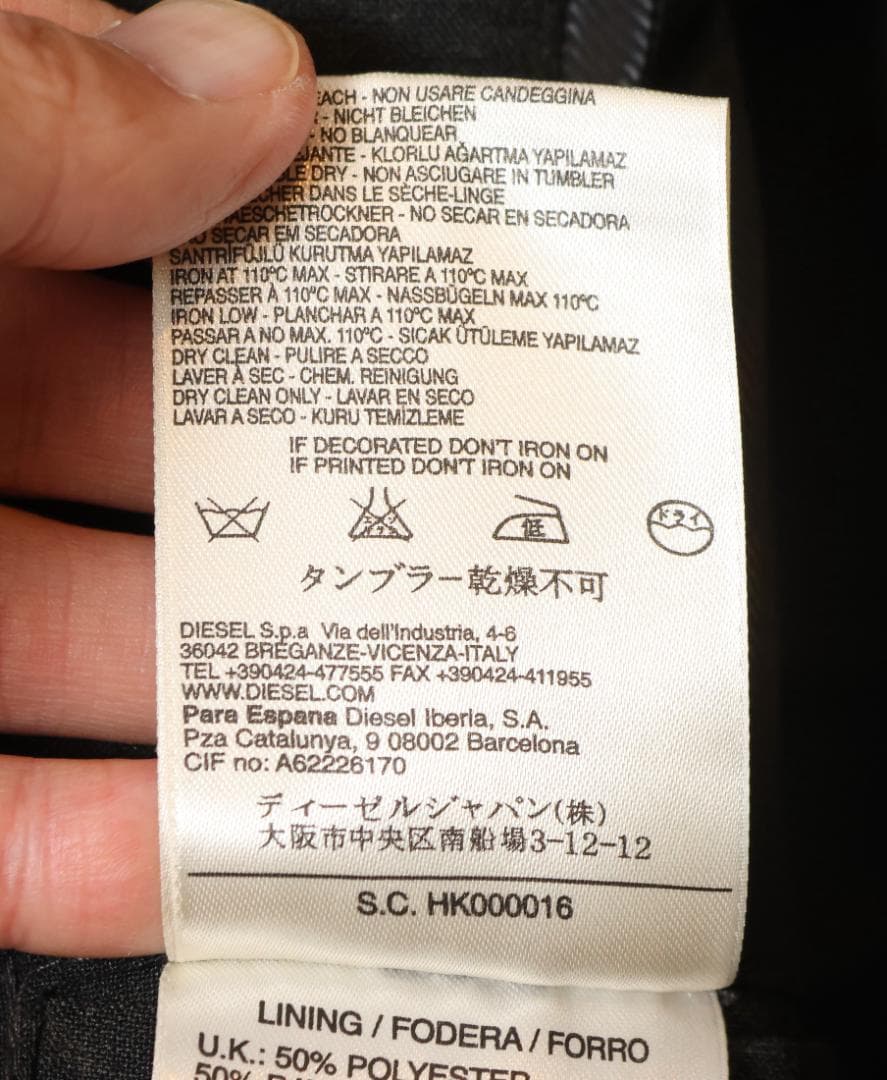 美品DIESEL(ディーゼル)スカル刺繍 メンズ セットアップ(スーツ)M