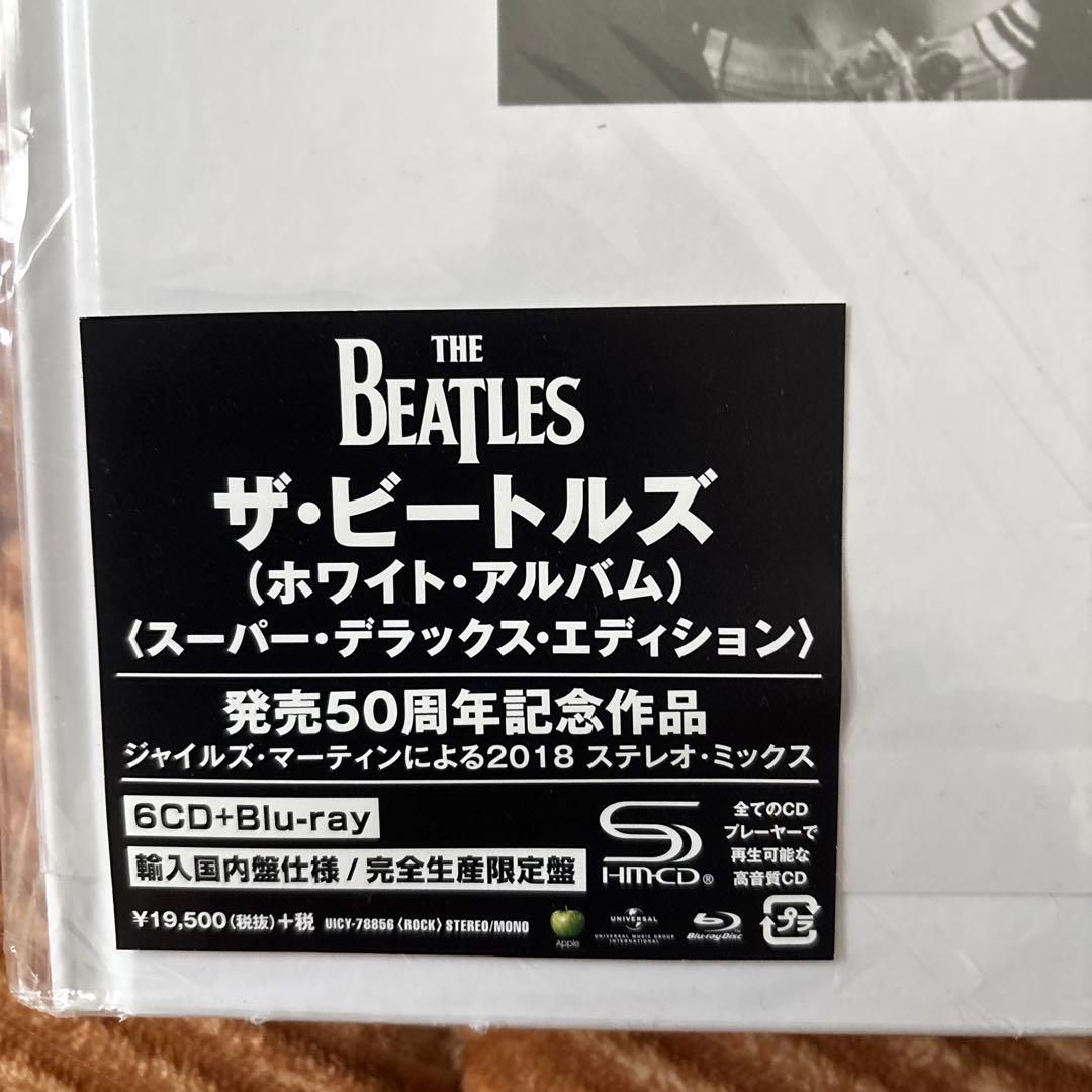 BEATLES ホワイトアルバム　スーパーデラックスエディション