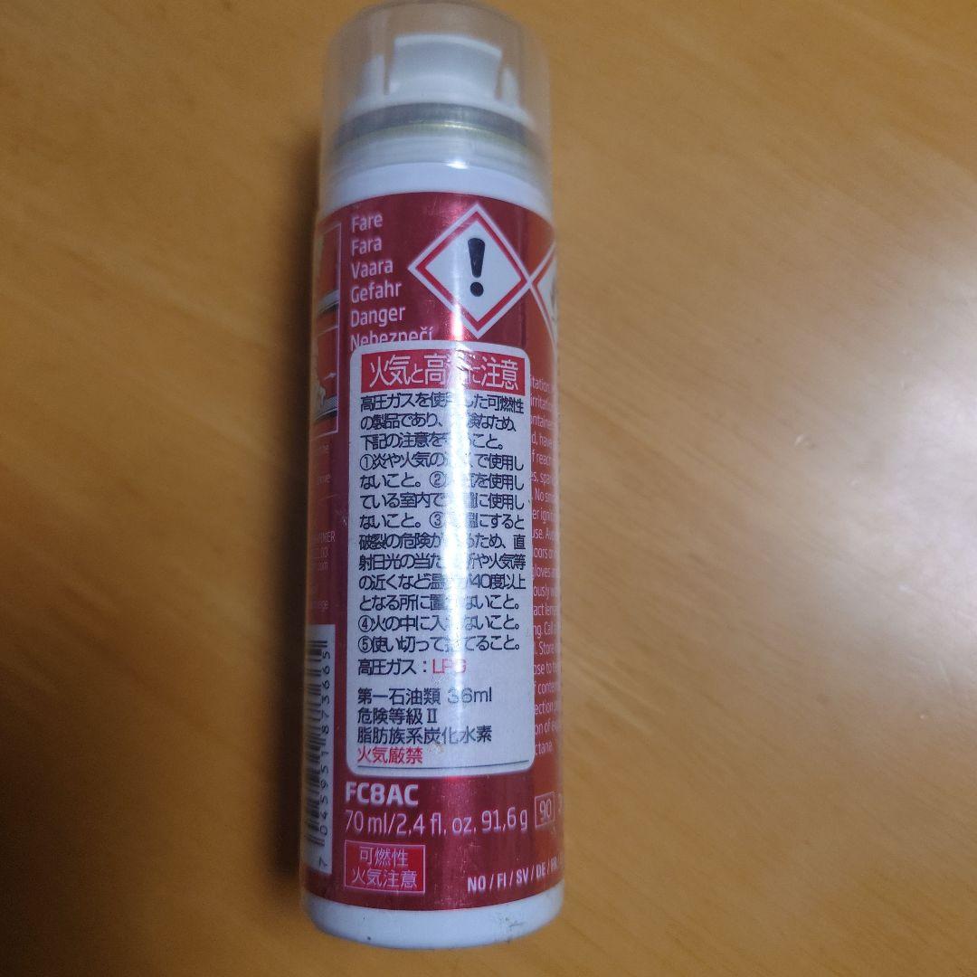 SWIX CERAF WARM＆COLD ROCKET 2本セット