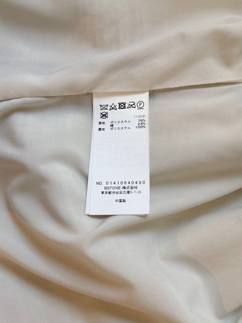 Ameri LADY LIKE PRINT TWEEDS JACKET ミックス