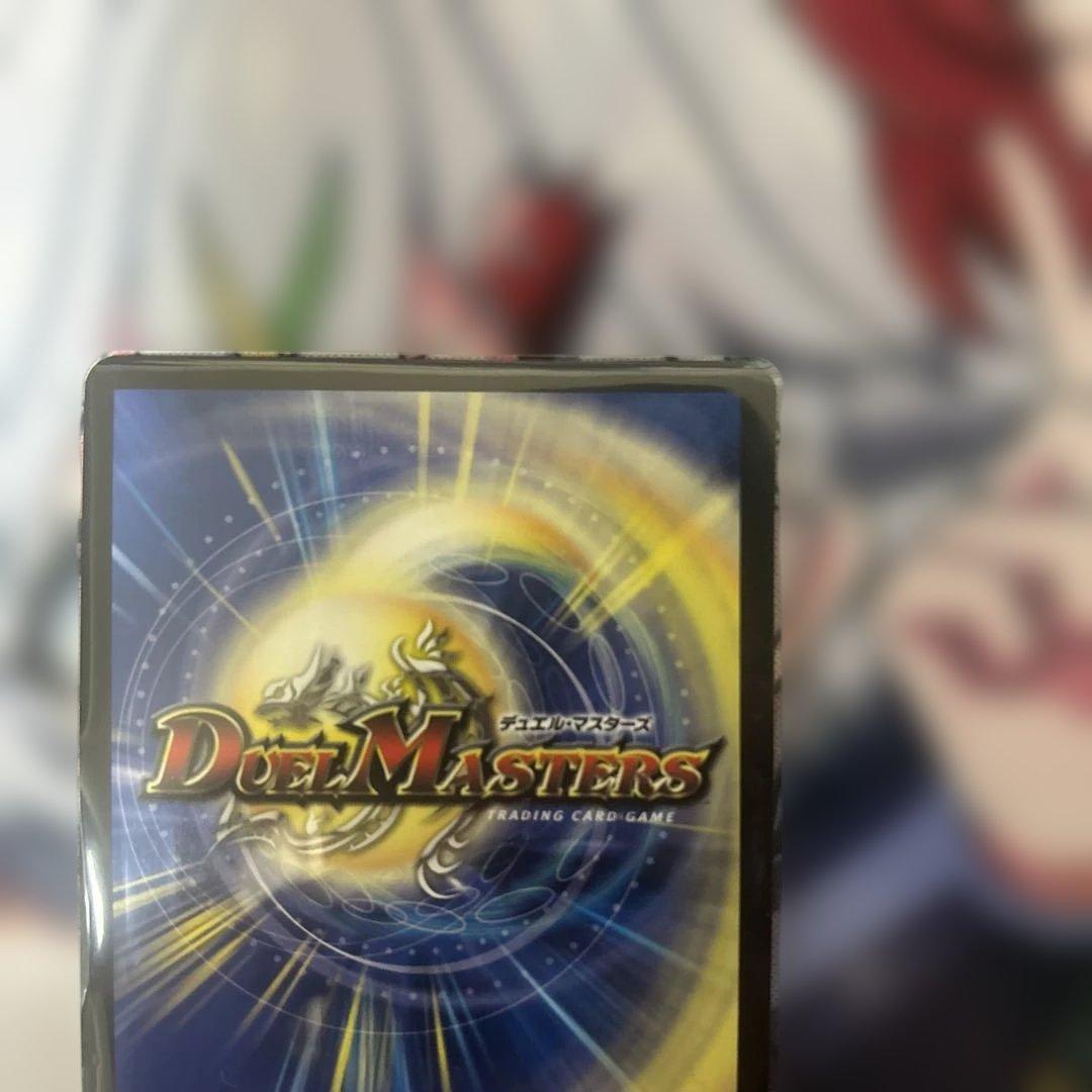 S*E様 勝熱伝双 モモキングVS シークレット