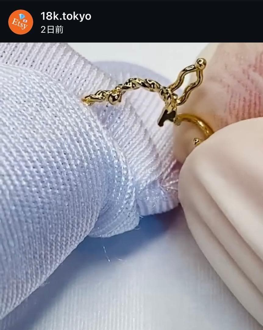 K18YG WG YG バチカン ツイスト チェーンパーツ ネックレスパーツ