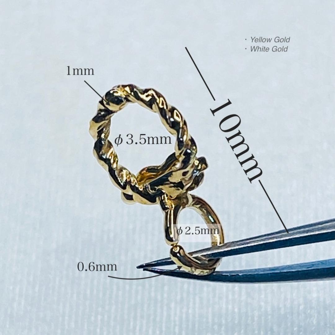 K18YG WG YG バチカン ツイスト チェーンパーツ ネックレスパーツ