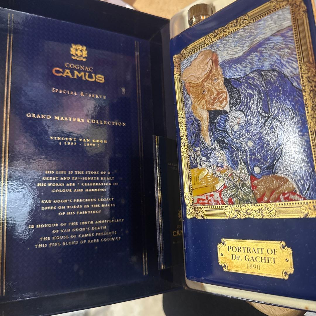 1950 希少 未開栓 CAMUS カミュ コニャック ブックシリーズ ゴッホ