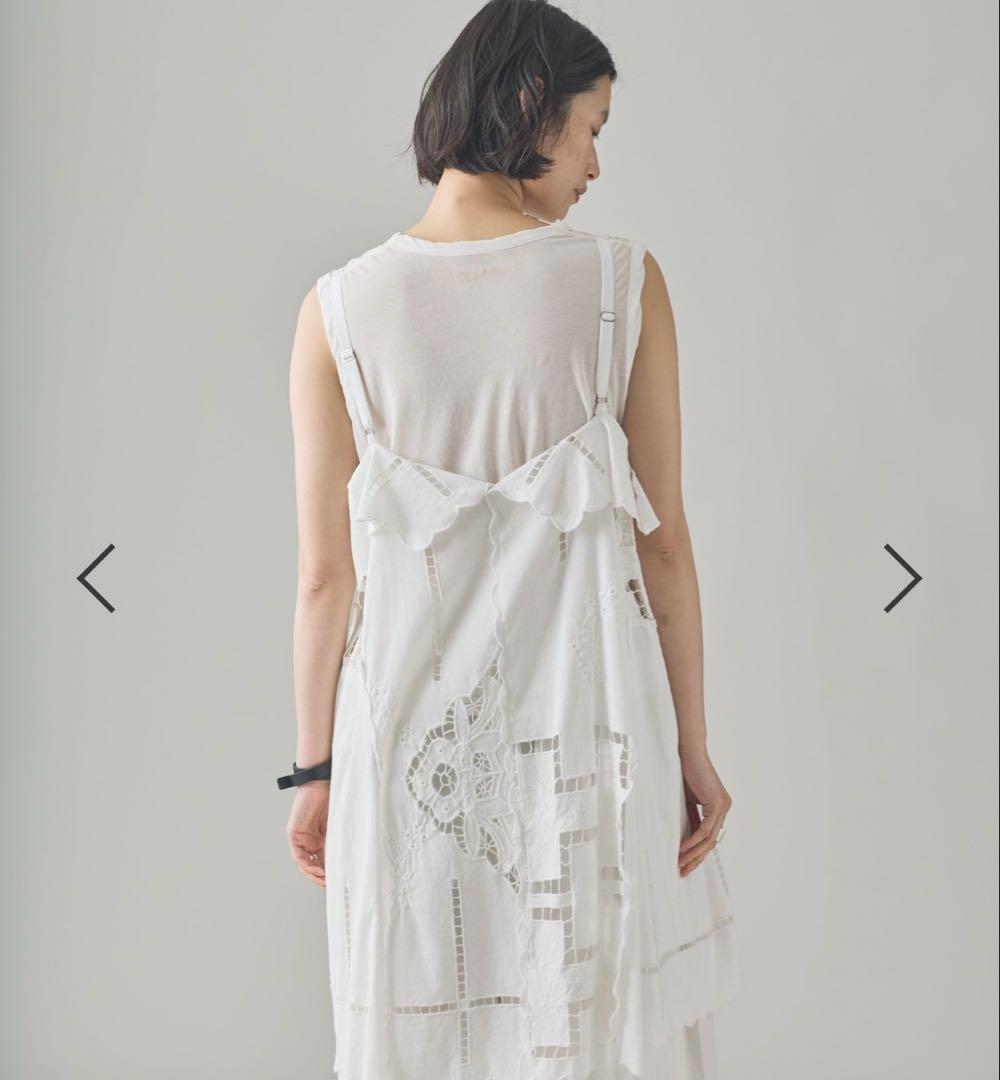 【未使用】Curensology カットワーククロスブラウス