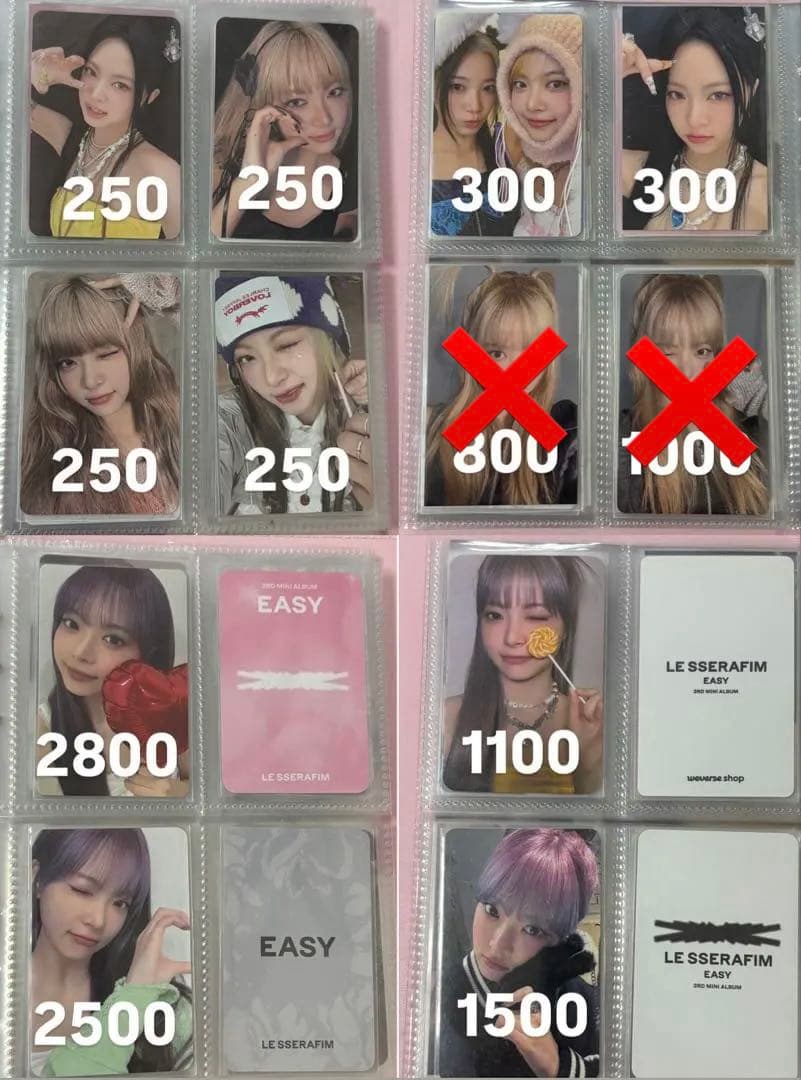 ルセラフィム ウンチェ トレカ まとめ売り