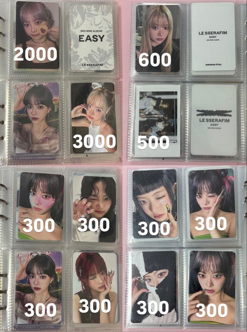 ルセラフィム ウンチェ トレカ まとめ売り