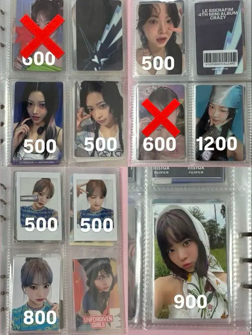 ルセラフィム ウンチェ トレカ まとめ売り