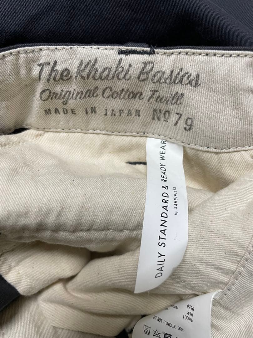 パンツ Chino Pants - Stretch Easy Fit Tapered