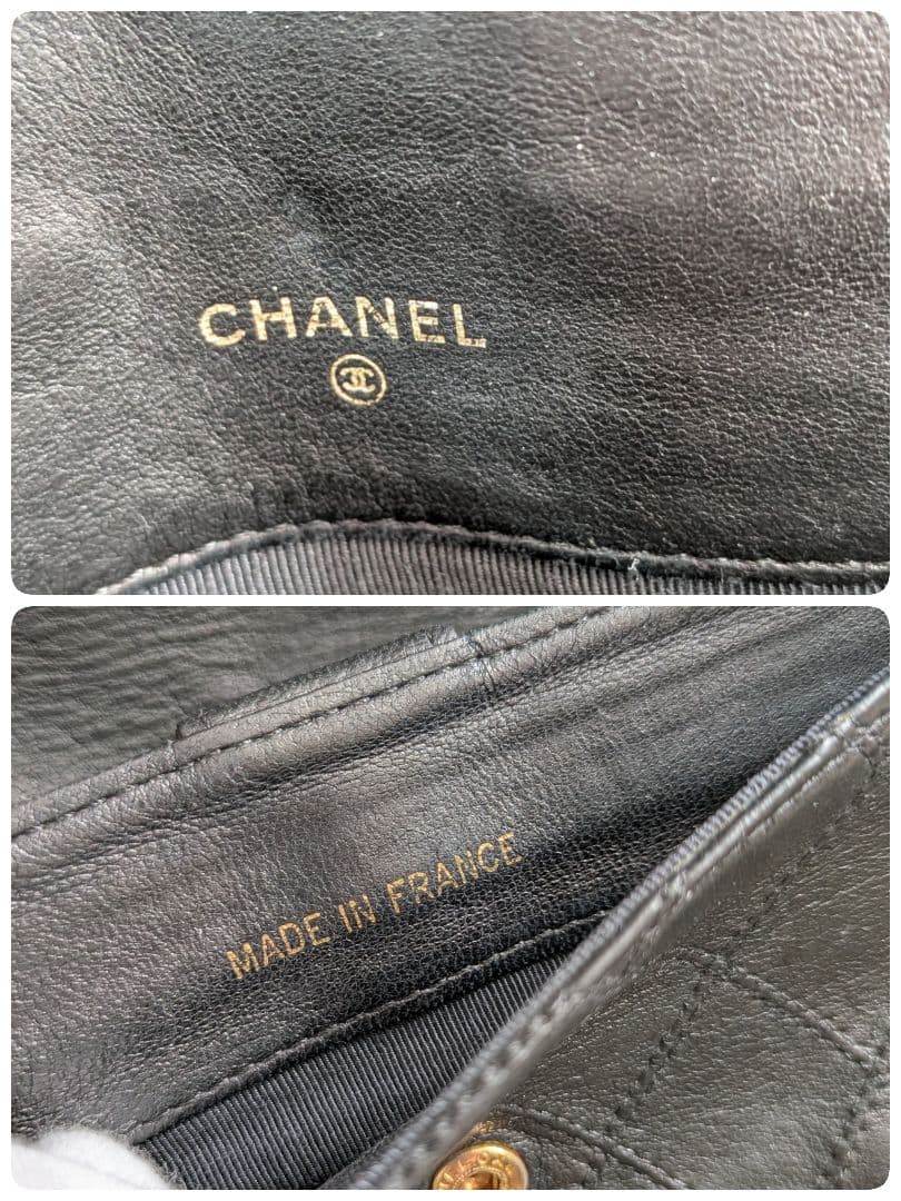 シャネル　ビコローレ　長財布　ラムスキン　黒　スマホケース　札入れ　チェーン