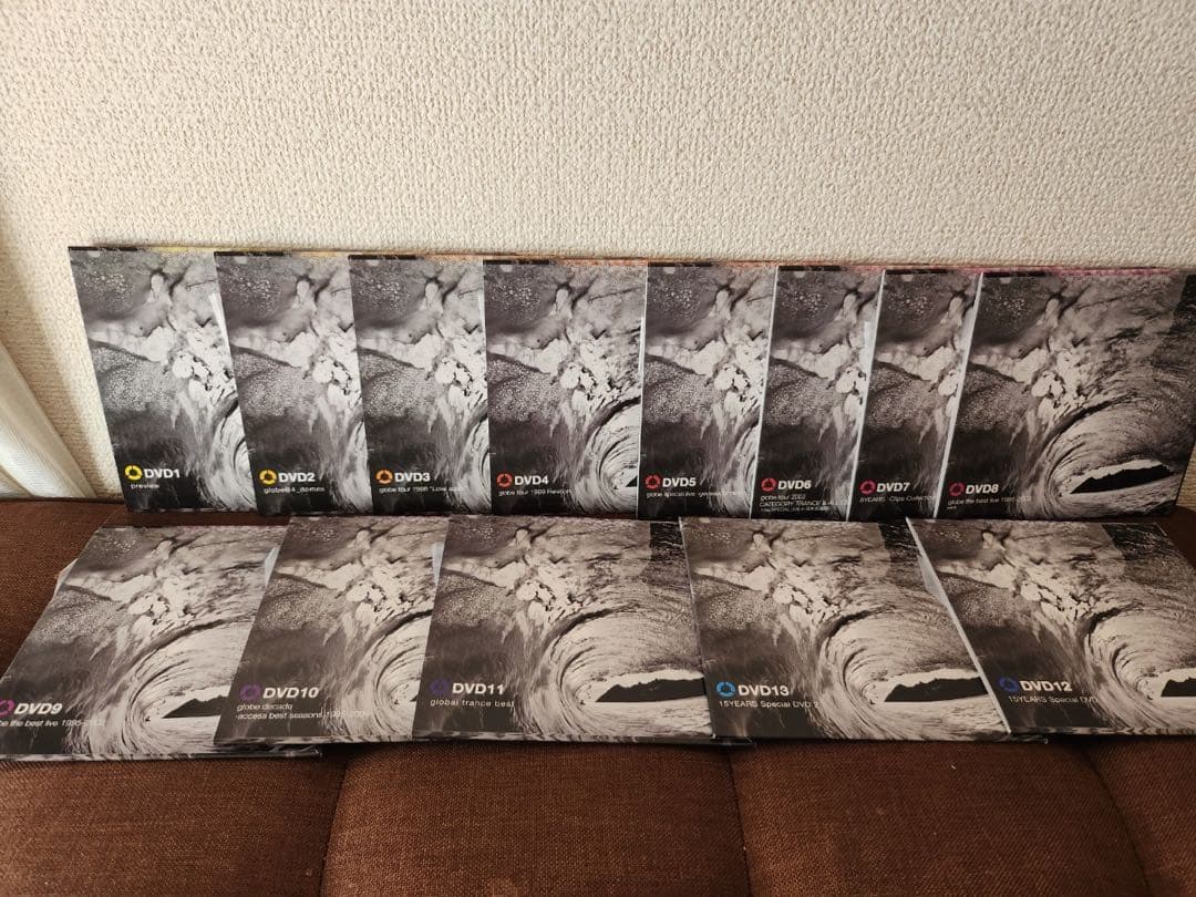 邦楽 15YEARS-ANNIVERSARY BOX-