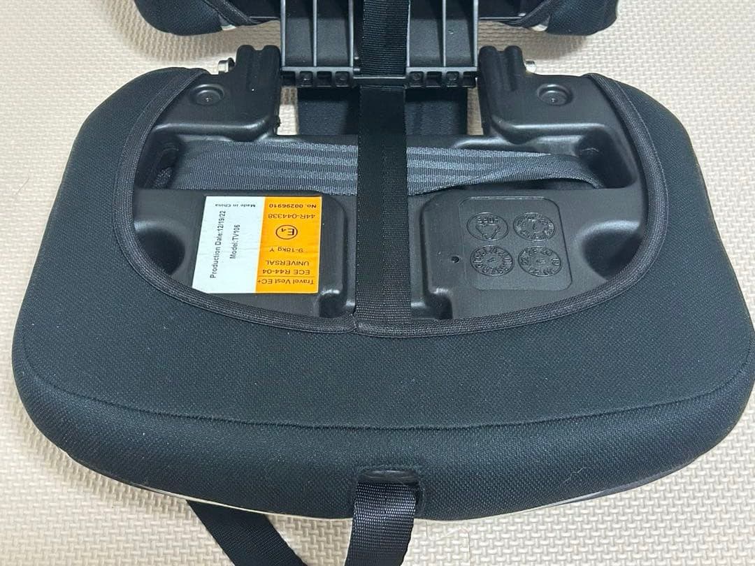 日本育児 nihonikuji チャイルドシート トラベルベストECプラス