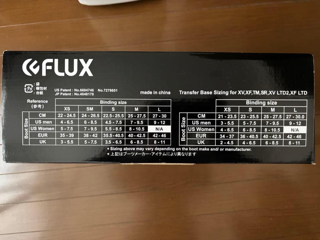 Burton スノーボード 2016年モデル FLUX ビンディング付き