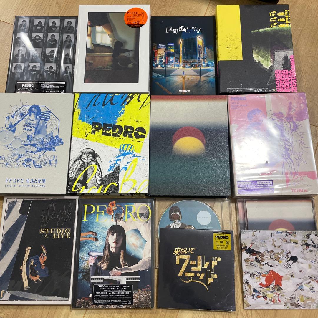 PEDRO セット アユニ・D