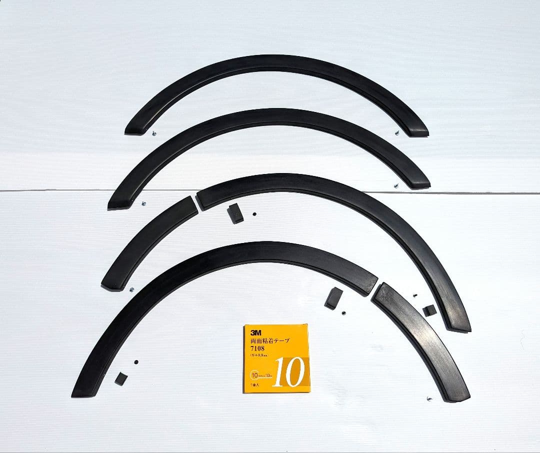 ハイエース オーバーフェンダー ビス止め ローダウンルック 30 ミリ 車検対応