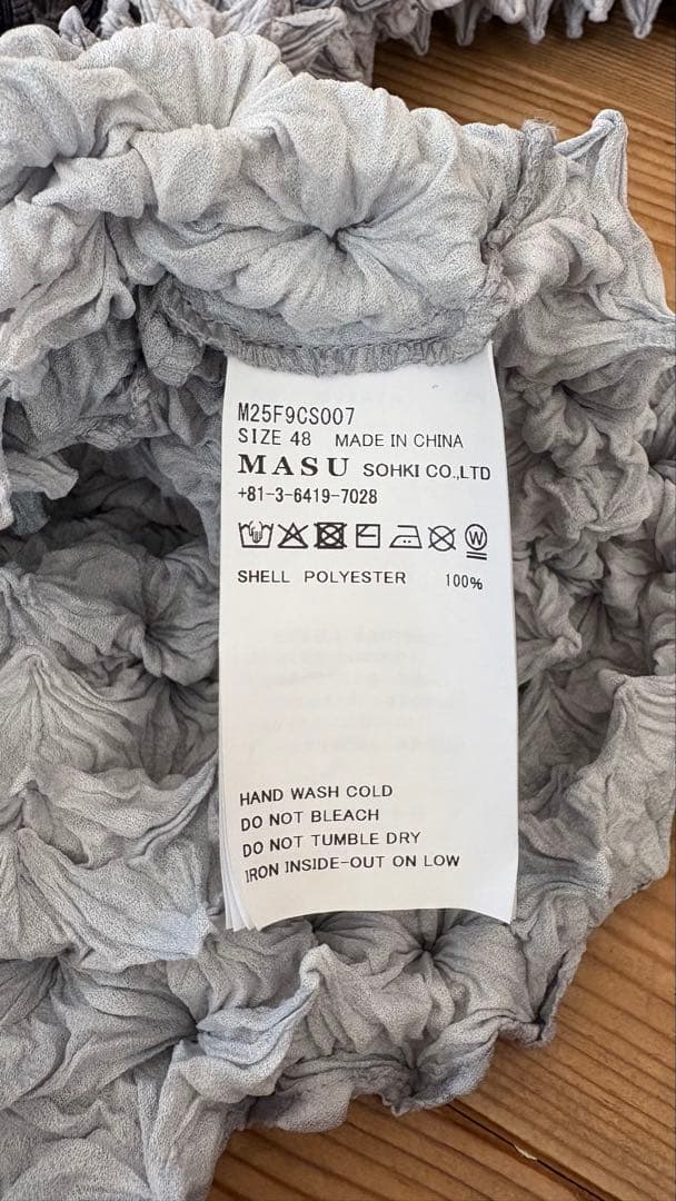 MASU POPCORN SHIRT ポップコーン サイズ48 グレー