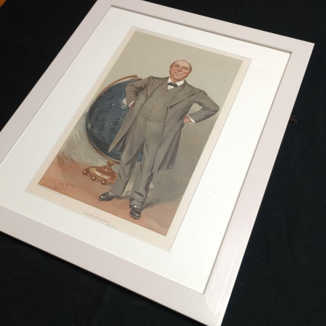額装品　クロモリトグラフ　VANITY FAIR 1905年「天文学者」レア作品