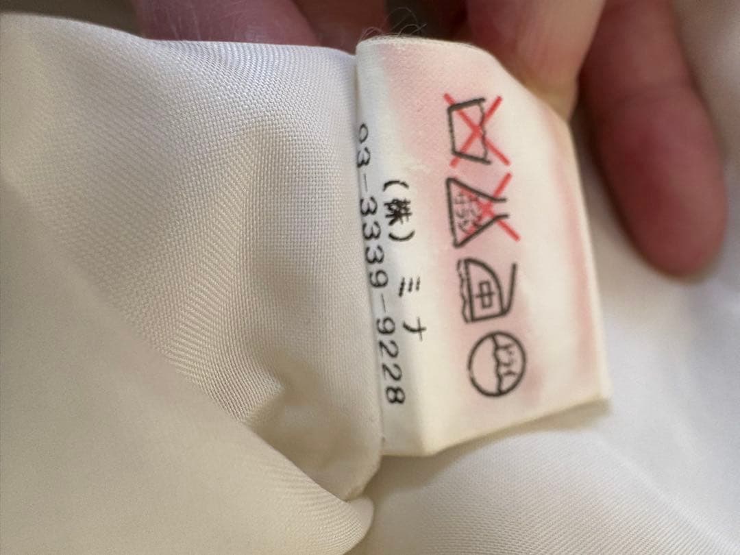 minä ベージュタンバリン台形スカート