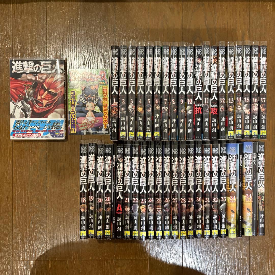 (全巻初版) 進撃の巨人 全巻(1-37巻)初版セット ＋ 関連本多数