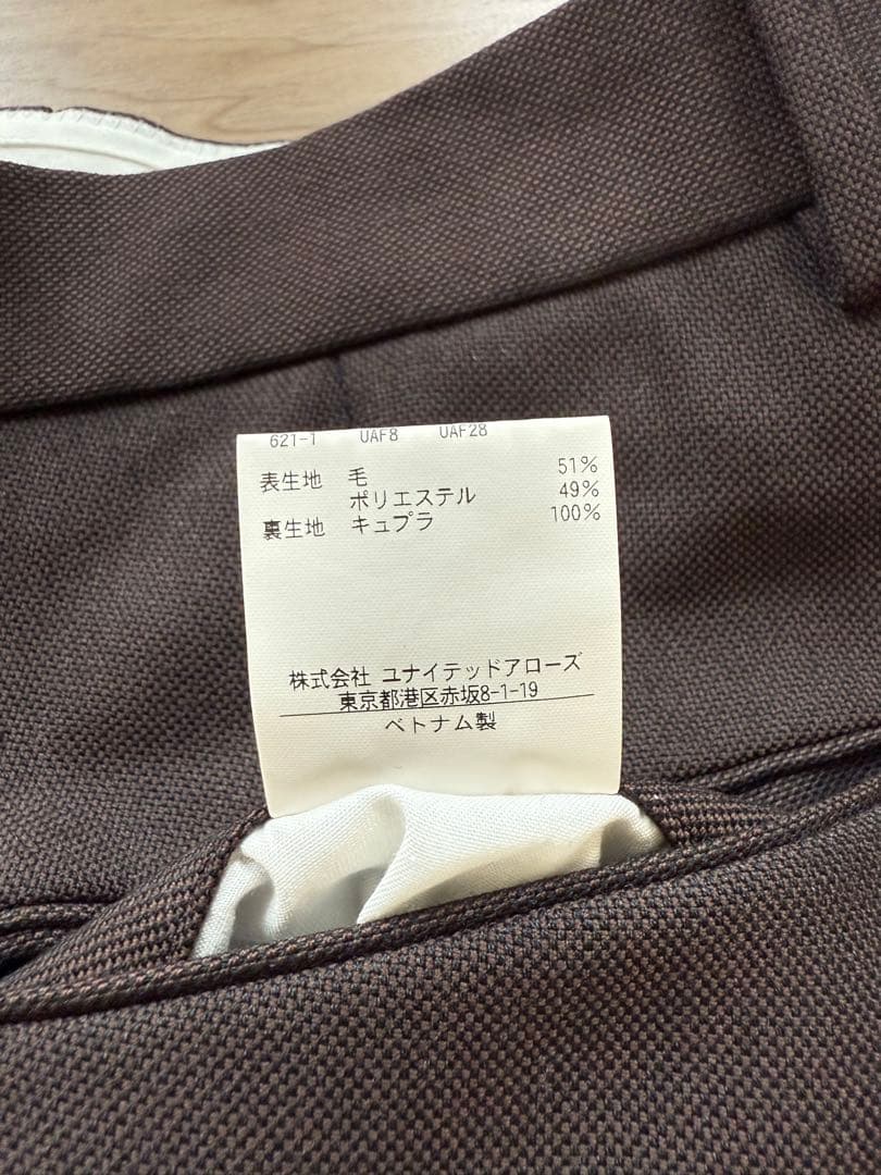 【美品】Steven Alan セットアップ タグ付　ダークブラウン