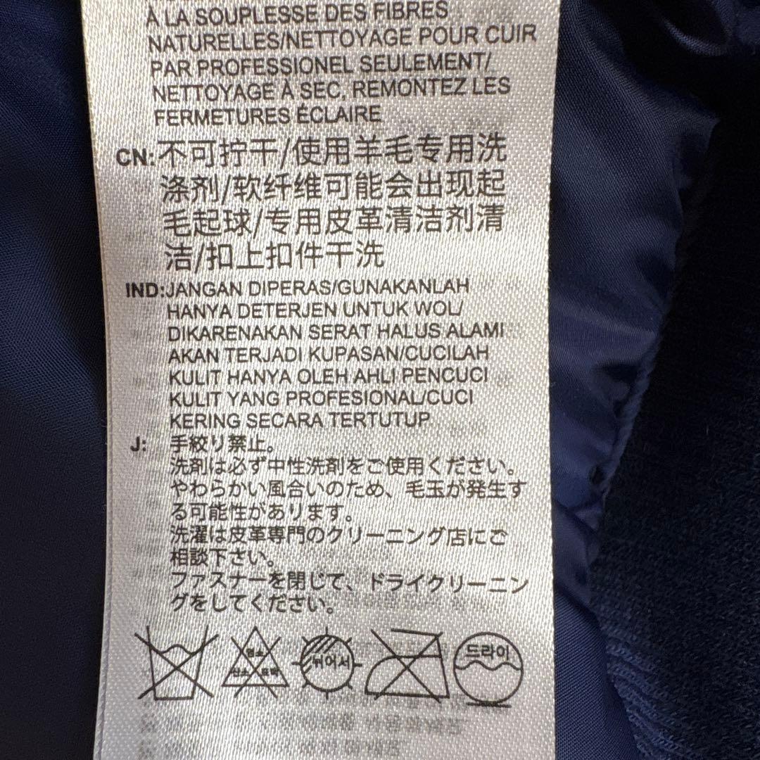 アディダス　ボンバージャケット　XL スタジャン　青　白美　黄色　美品