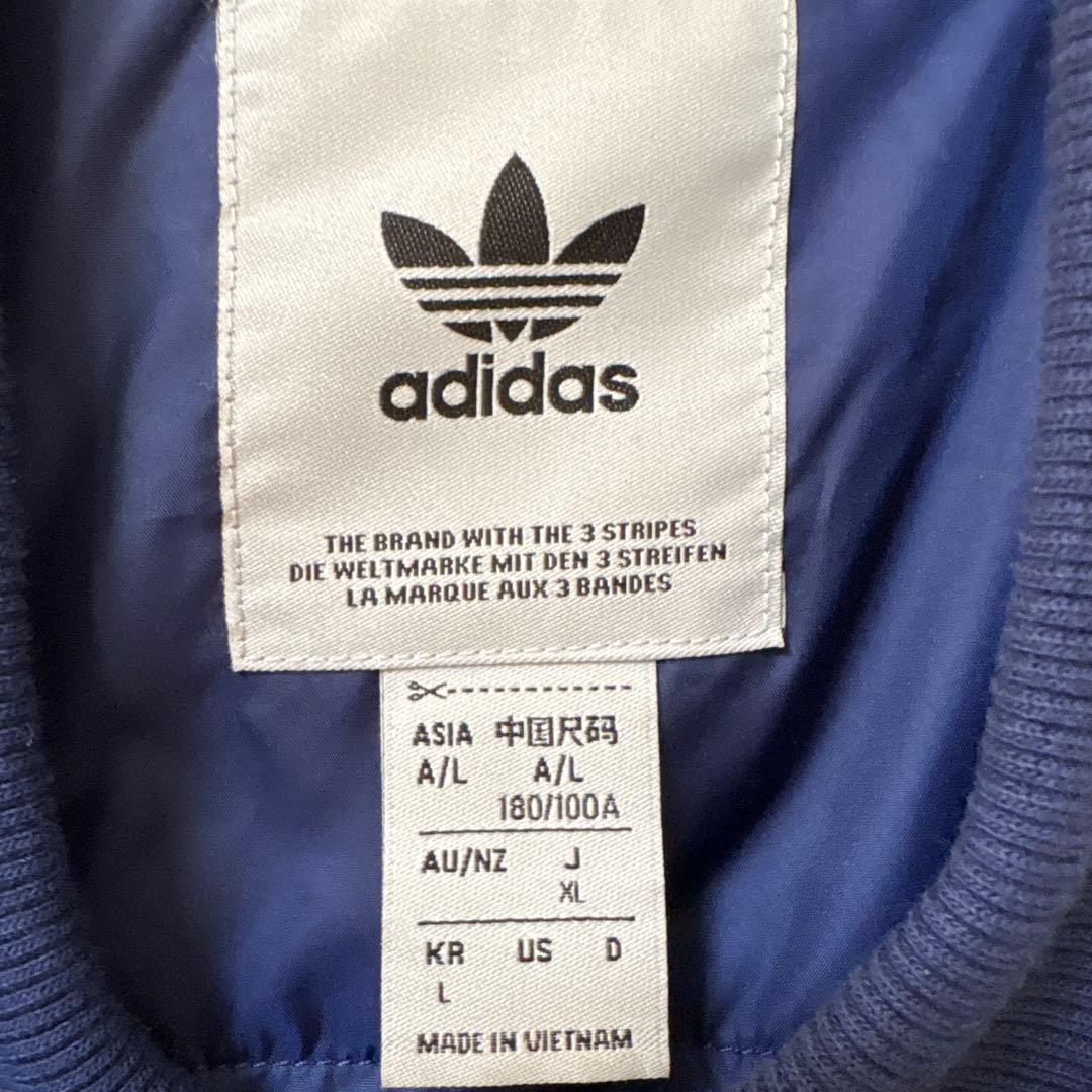 アディダス　ボンバージャケット　XL スタジャン　青　白美　黄色　美品