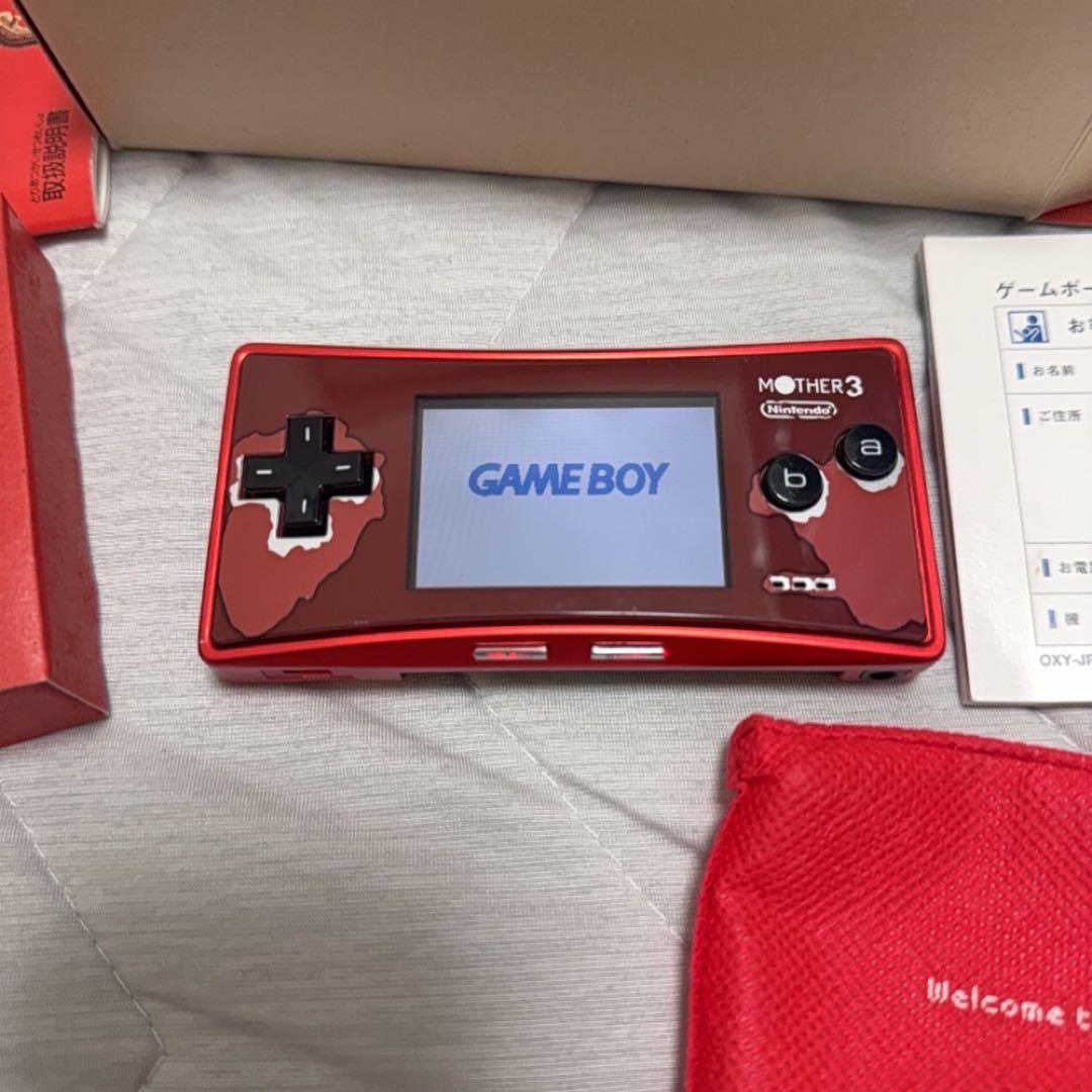 ゲームボーイミクロ　マザー3