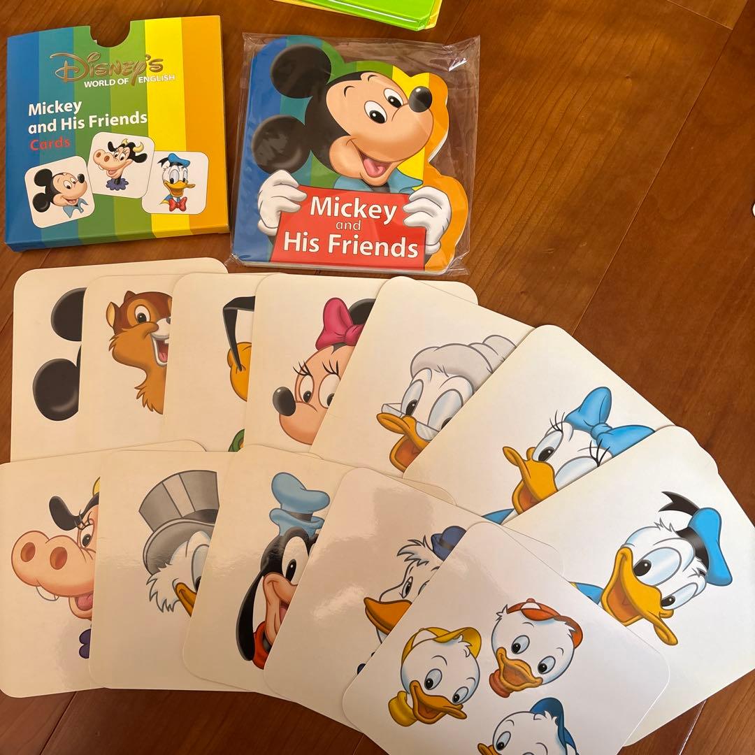 Disney's Sing Alongセット