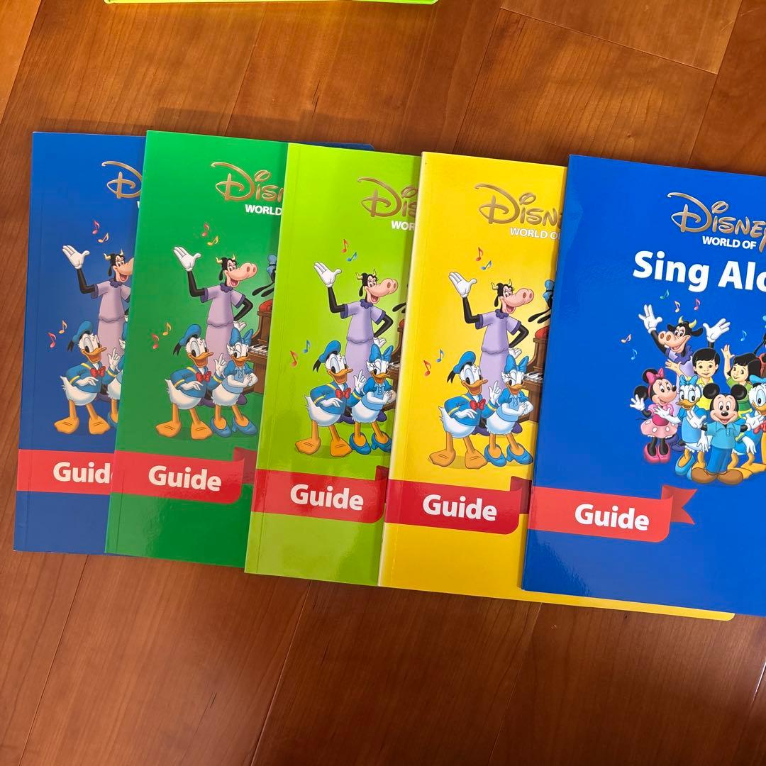 Disney's Sing Alongセット