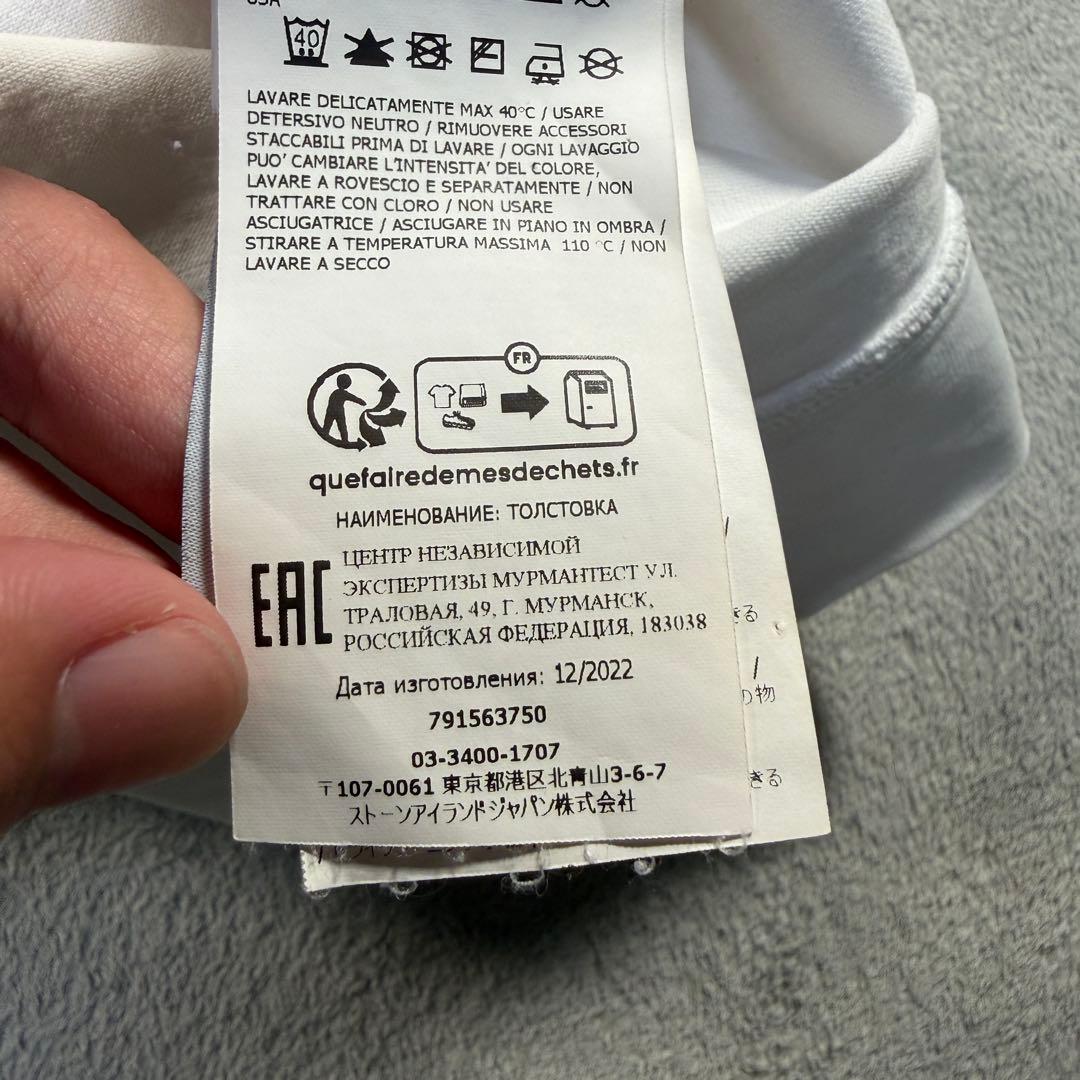 ストーンアイランド　厚手　ロンT 791563750 Lサイズ