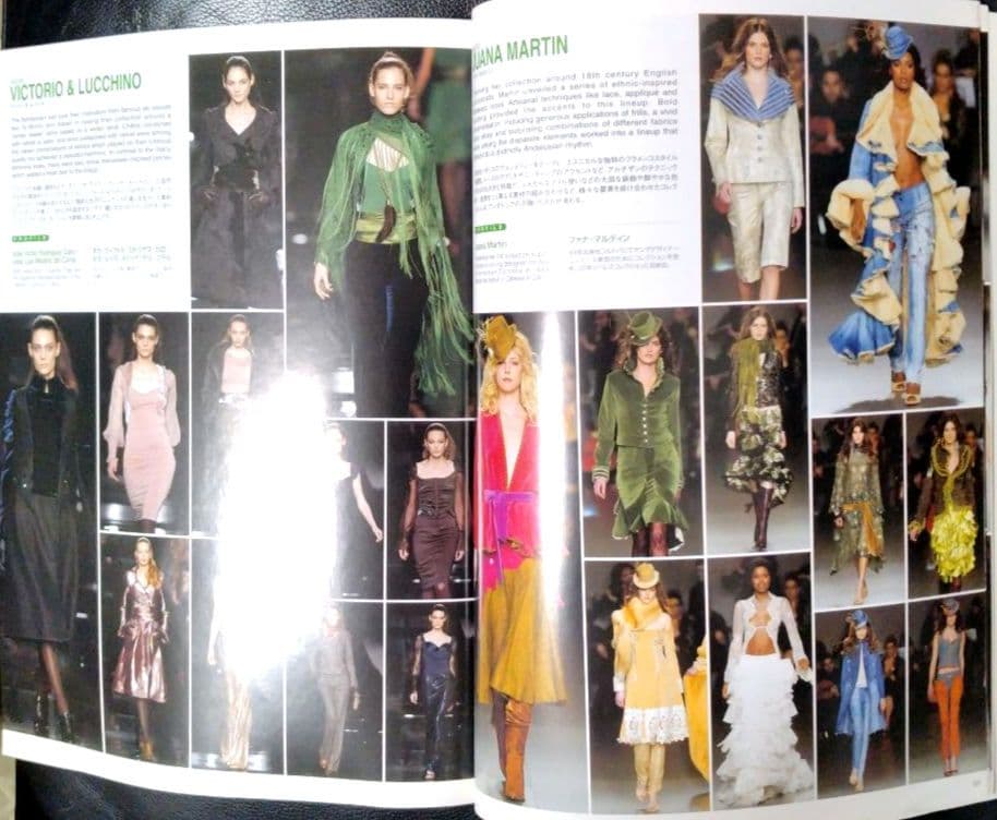 ♪2006−07 gap  PRESS  A＆W  東京・バルセロナvol71