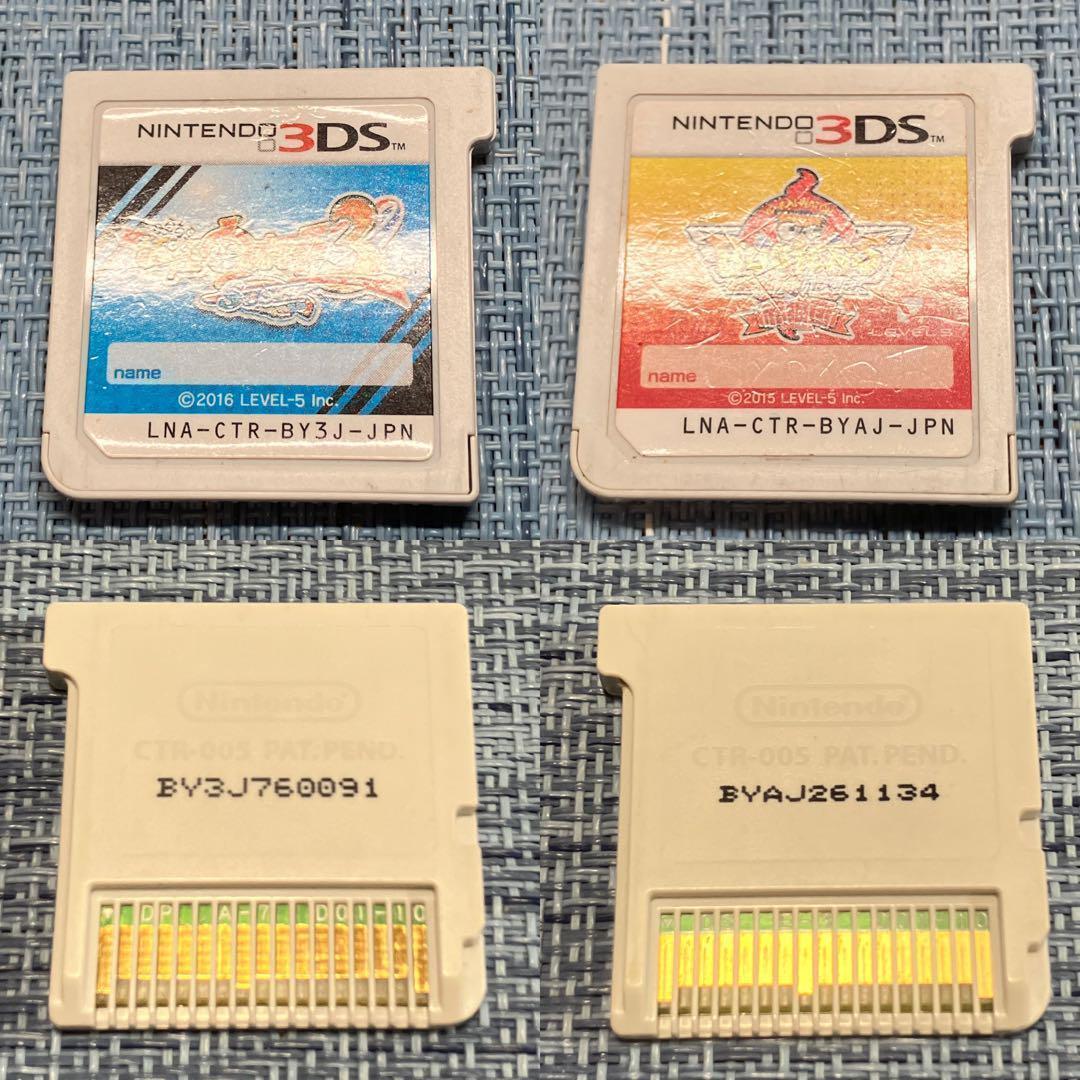 3DS 妖怪ウォッチ & 妖怪ウォッチバスターズ シリーズ9本セット ソフトのみ