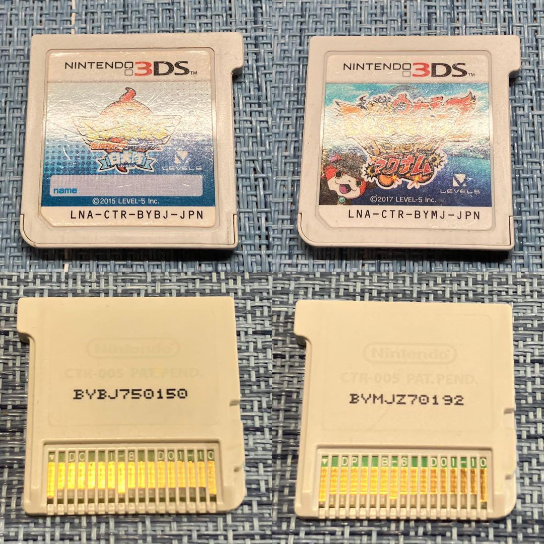 3DS 妖怪ウォッチ & 妖怪ウォッチバスターズ シリーズ9本セット ソフトのみ