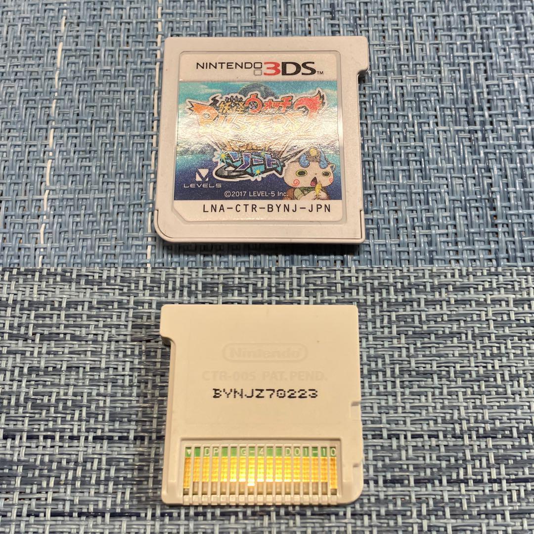 3DS 妖怪ウォッチ & 妖怪ウォッチバスターズ シリーズ9本セット ソフトのみ