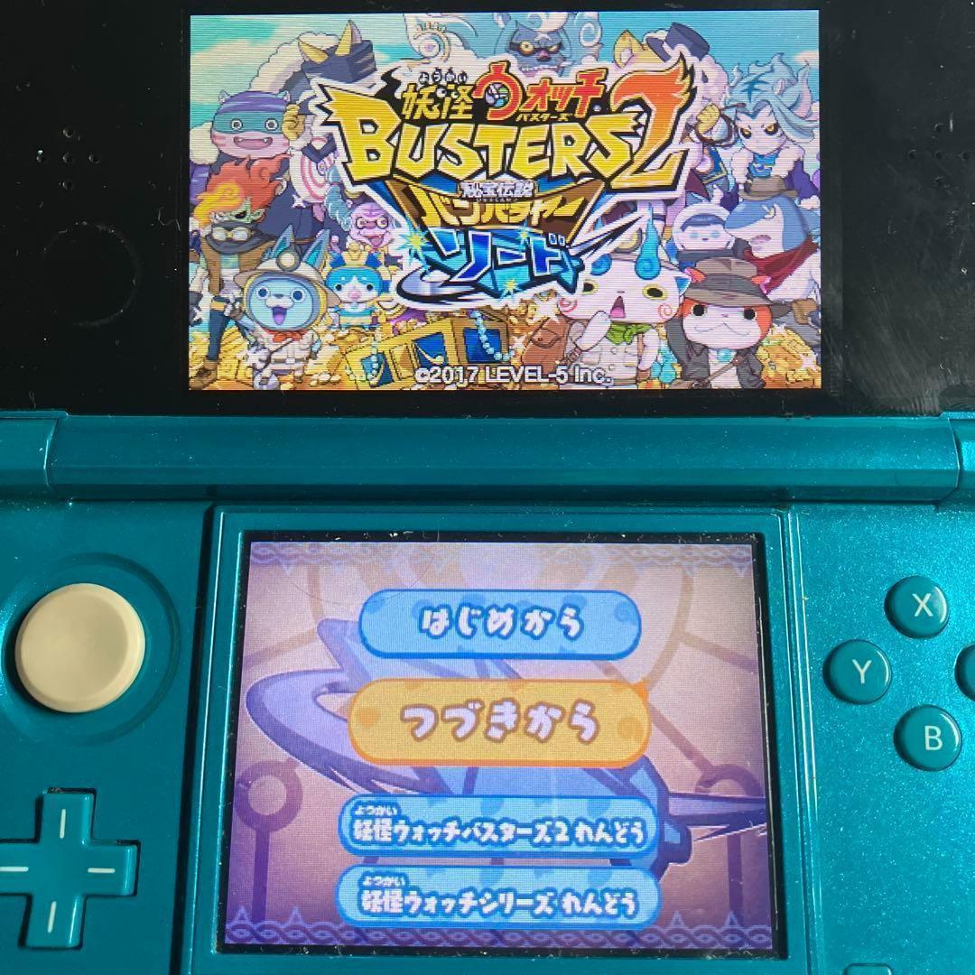 3DS 妖怪ウォッチ & 妖怪ウォッチバスターズ シリーズ9本セット ソフトのみ