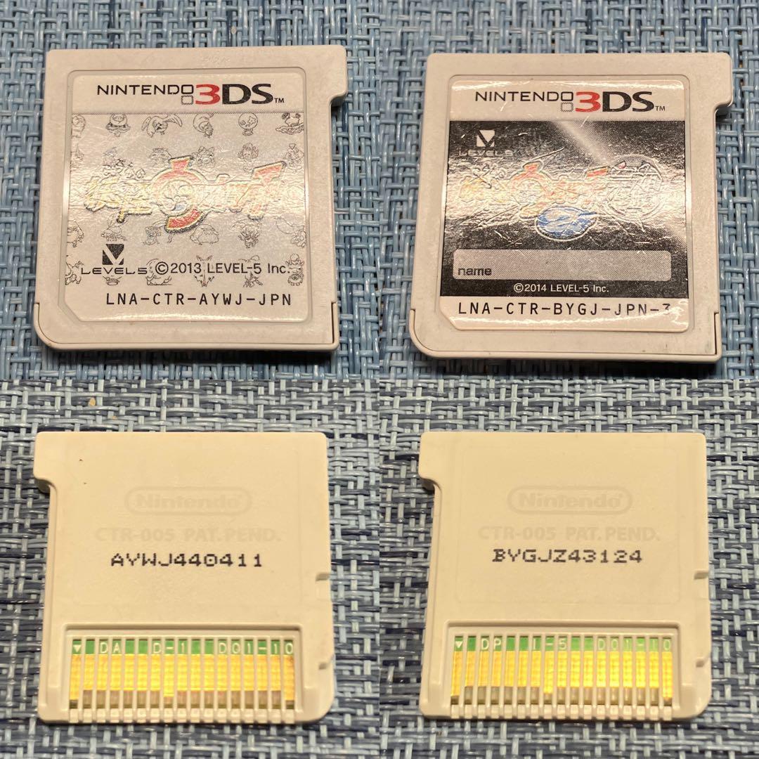 3DS 妖怪ウォッチ & 妖怪ウォッチバスターズ シリーズ9本セット ソフトのみ