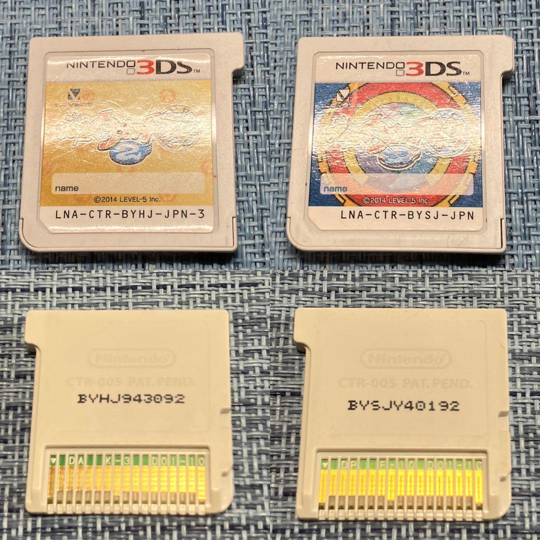 3DS 妖怪ウォッチ & 妖怪ウォッチバスターズ シリーズ9本セット ソフトのみ