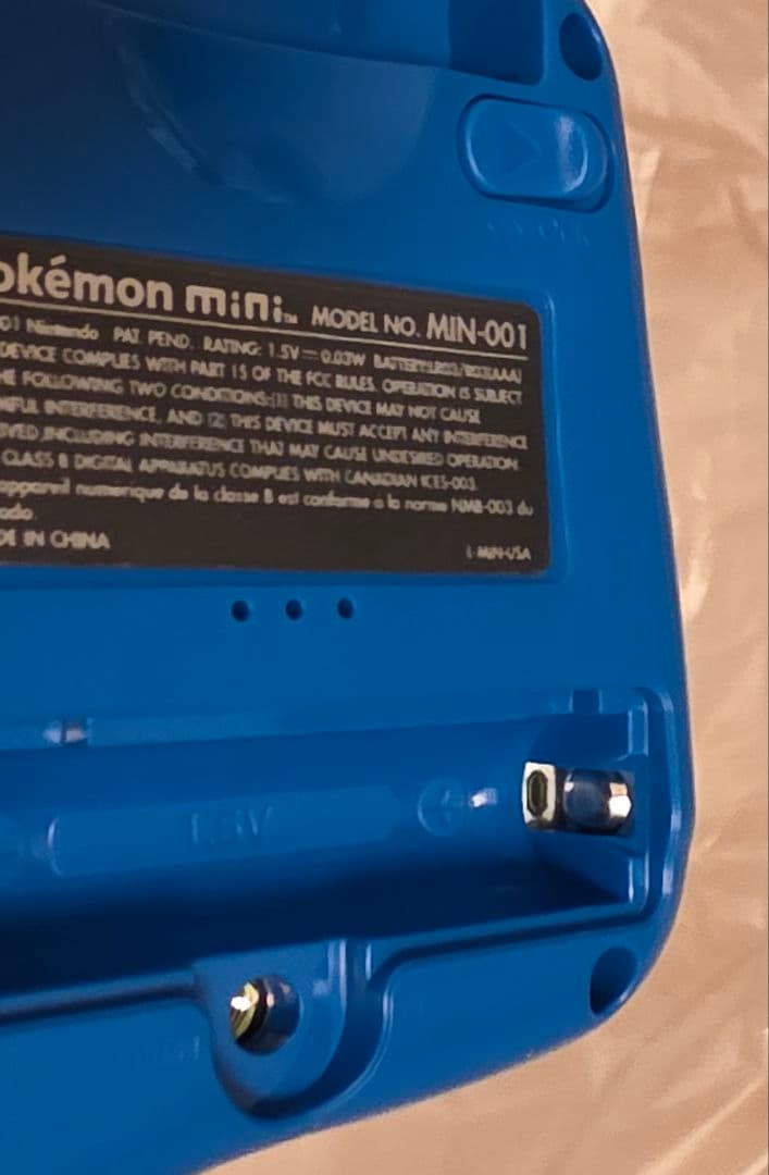 ポケモンミニ MIN-001 米国版 Pokemon Mini 本体