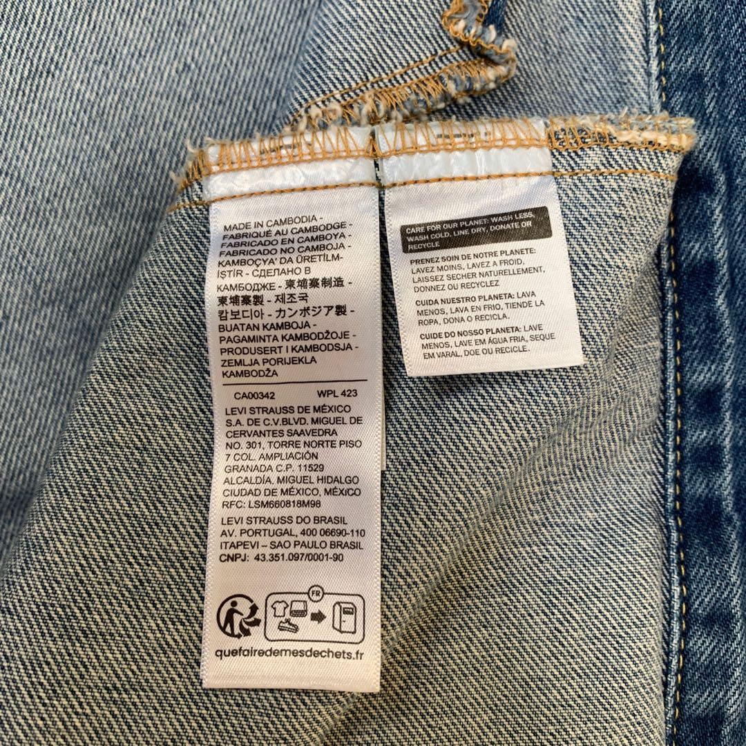 リーバイス 2025AW デニムジャケット コーデュロイ襟 古着 青 XL相当