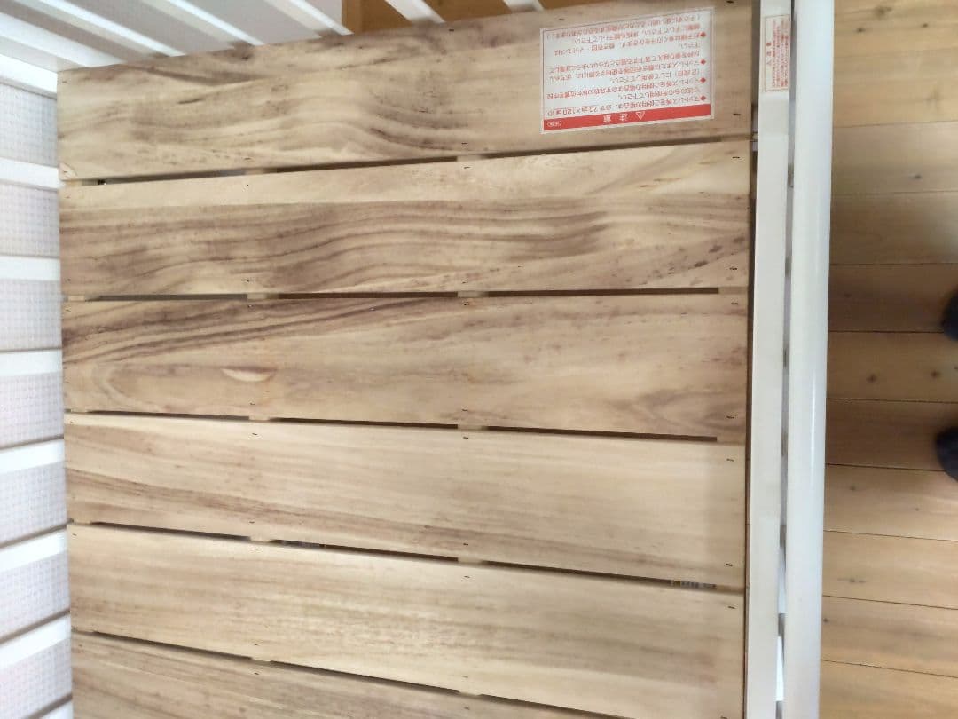 【値下げ】KATOJI ハイポジション　アーチ　ベビーベッド