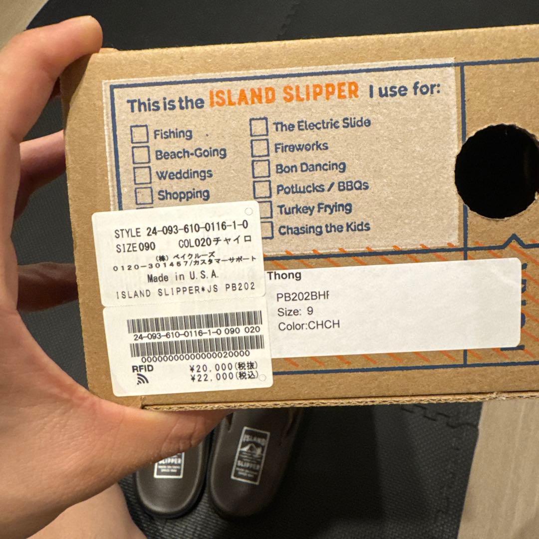 ※9/11迄　 SLIPPER × JOURNAL STANDARD