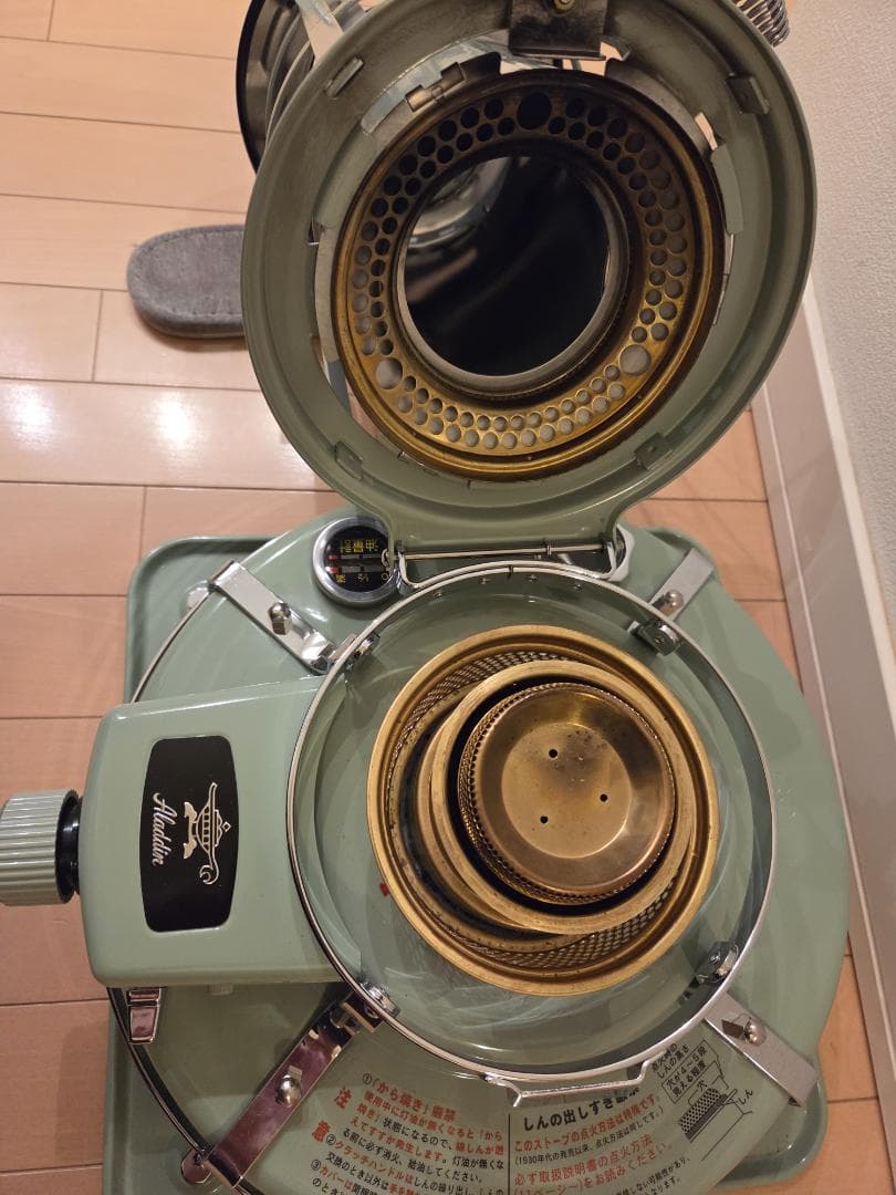 極美品アラジンブルーフレームヒーター　ALADDIN ストーブ