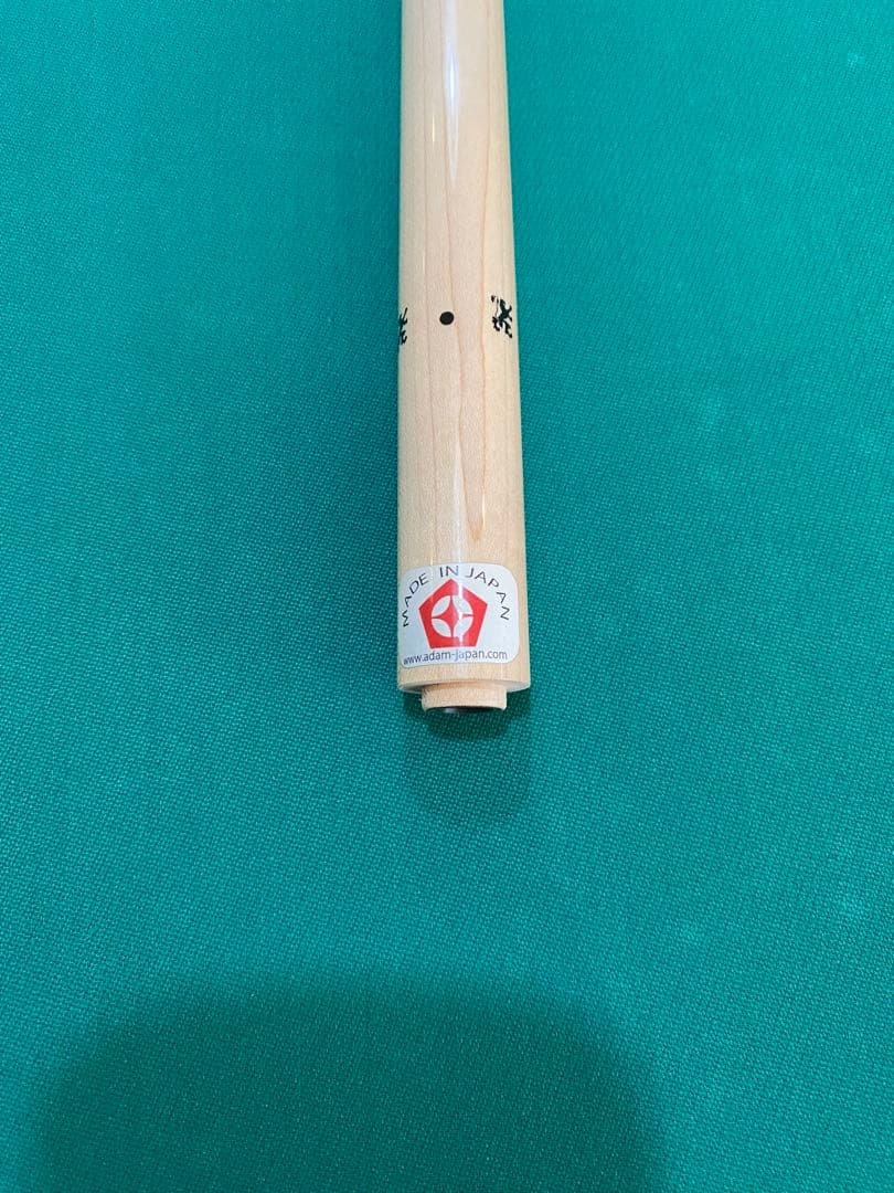 ACSS M キャロム　シャフト